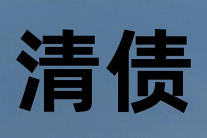 男性友人借款未归还应对策略