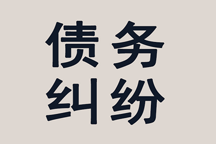 逾期未还款，法律诉讼时限解析