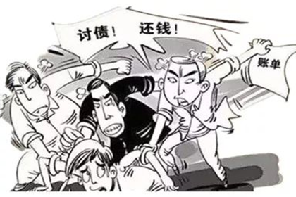 法院处理欠款起诉时效如何