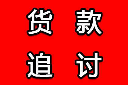 未盖章收据能否作为入账凭证
